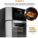 fritadeira-eletrica-sem-oleo-britania-bfr2100-oven-preta-220v-12-litros-4-em-1-1800w_2