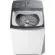 lavadora-de-roupas-14kg-brastemp-bwj14ab-branca-220v-smart-sensor_1