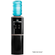 bebedouro-gelagua-de-coluna-esmaltec-egc35b-preto-inox-220v_12
