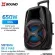 caixa-amplificada-mondial-xsound-cm-650-n-650w-bivolt_2