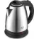 chaleira-eletrica-multi-go401-inox-18-litros-220v-1500w_3