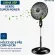 ventilador-de-coluna-mondial-vsp40c-nb-super-power-preto-220v-40-cm-6-pas_2