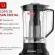 liquidificador-mondial-l-1400-lt-preto-220v-3-litros-12-velocidades-1400w_3