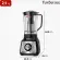 liquidificador-mondial-l-1400-lt-preto-220v-3-litros-12-velocidades-1400w_8