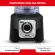 liquidificador-arno-power-max-ln66-preto-220v-31l-2200w_6