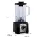 liquidificador-arno-power-max-ln66-preto-220v-31l-2200w_7