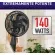 ventilador-de-coluna-arno-x-treme-6-ve6c-40cm-6-pas-preto-220v-140w_11