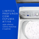 lavadora-de-roupas-17kg-panasonic-na-f170b7w-branca-220v-lavagem-inteligente_13