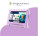 tablet-infantil-multi-frozen-ii-nb416-64-gb_4