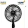 ventilador-de-coluna-britania-bvc41a-preto-220v-40cm-6-pas-160w_3