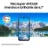 smartphone-samsung-galaxy-a17-4g-256gb-cinza-8gb-ram_5