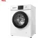 lava-e-seca-11kgtcl-c311wdw-branca-inverter-220volts_3