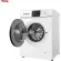 lava-e-seca-11kgtcl-c311wdw-branca-inverter-220volts_4