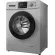 lava-e-seca-11kg-tcl-c311wdw-prata-inverter-220volts_2