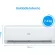 ar-condicionado-split-9.000-btus-elgin-45hjfi09c2wg-45hjfe09c2cg-eco-inverter-ii-wi-fi-branco-220v_2