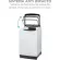 lavadora-de-roupas-14kg-midea-ma512w140a-wk05-wave-branca-220v_6
