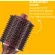 escova-secadora-cadence-musa-3-em-1-esc750-cereja-bivolt-1300w_4